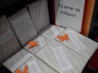 56852928_10157253805538060_1961581602114895872_n