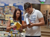 Евгени и Йовилина