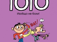 240884_b