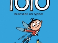 245365_b